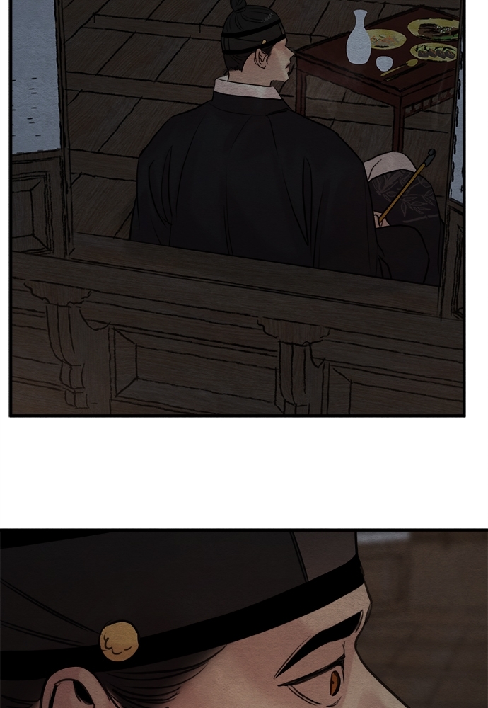 Painter of the Night 69 19